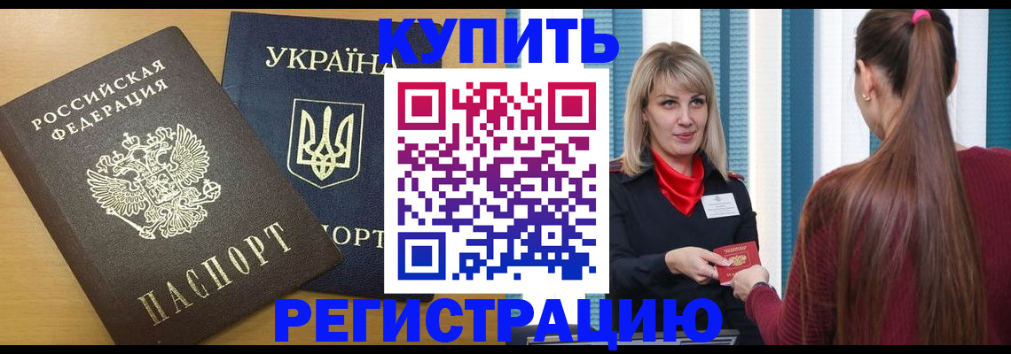 форма 3 в Луге